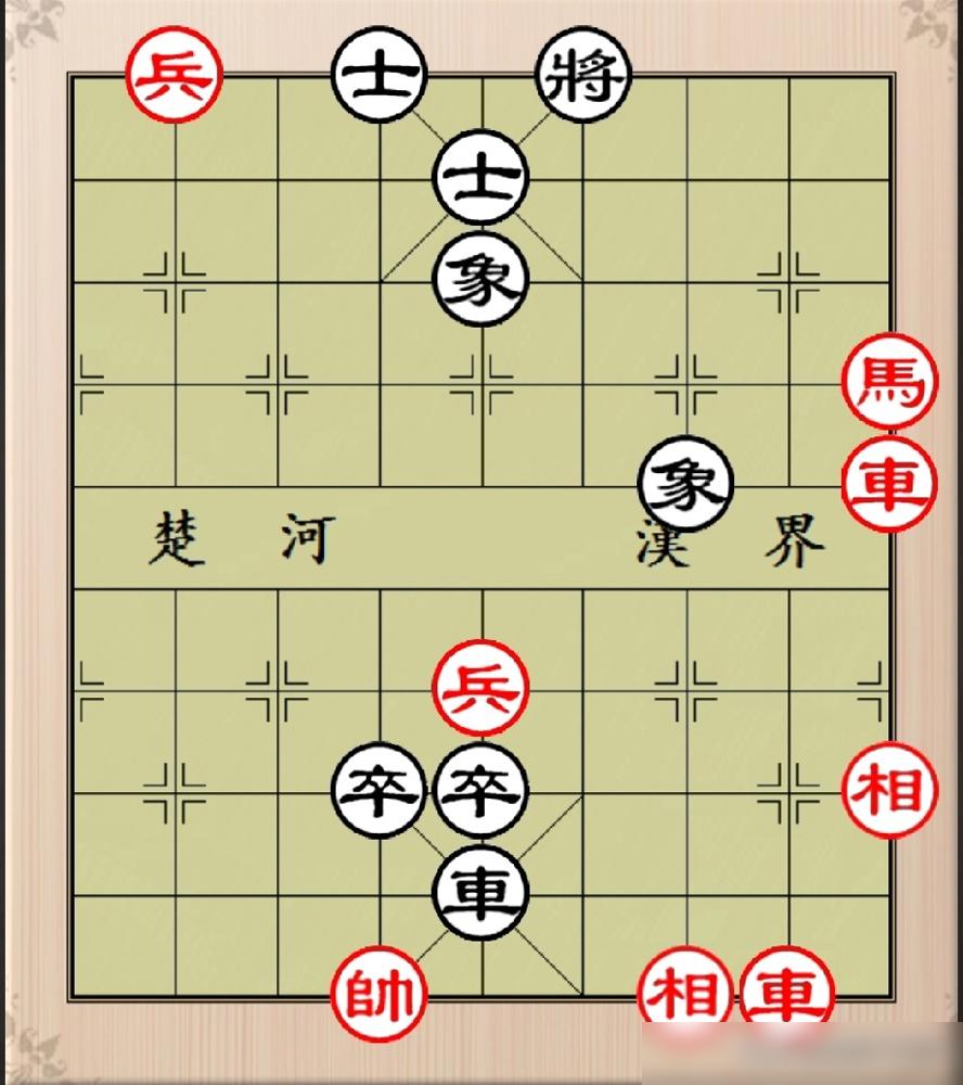 骗了无数象棋佬的“车马临门”，根本不是《橘中秘》里的杀招。你跟棋友在路边摊杀
