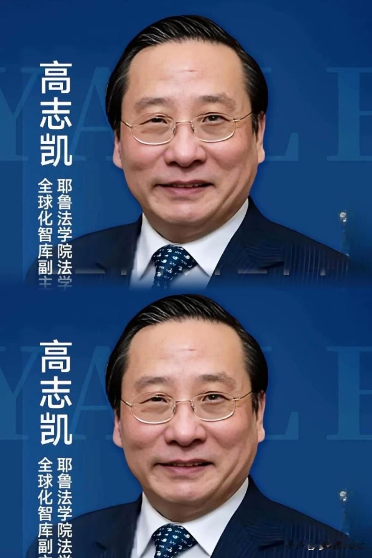 高志凯“倒查至1895年”引爆全网！铭记历史不是清算，警惕才是底线近期，高