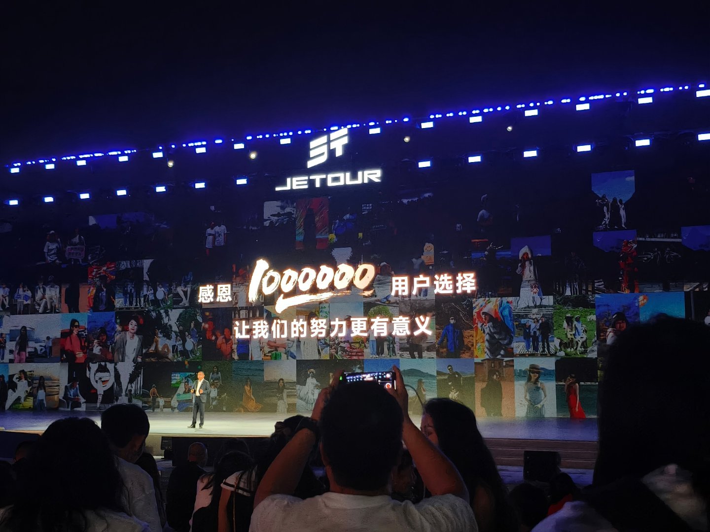 捷途X70L轮轴比3.8X，很大气的比例结构，百万级的外观设计，车头的进气格栅