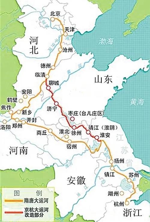 京杭大运河与长江、淮河、黄河、海河分别是在哪交汇的？四大交汇地点梳理！京杭大运河