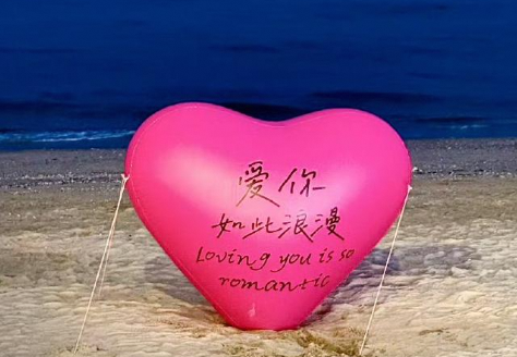 林峯老婆520晒图事件：P掉logo后如此应对网友质疑