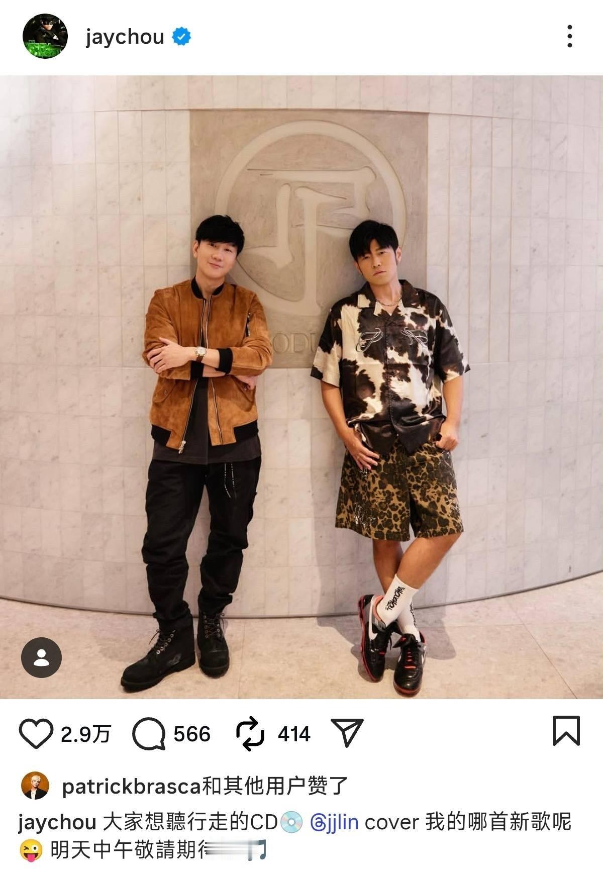 好久不见JJ了