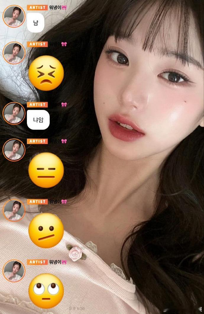 张元英吃榴莲时的表情变化张元英第一次吃榴莲的反应被劝着尝一口！刚入口时撇嘴，