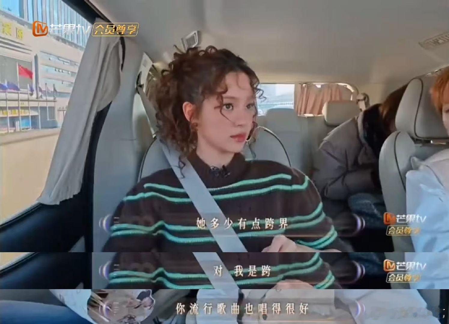 汪苏泷说欧阳娜娜是跨界歌手声生不息汪苏泷的评价说到心坎里，欧阳娜娜就是天生的跨