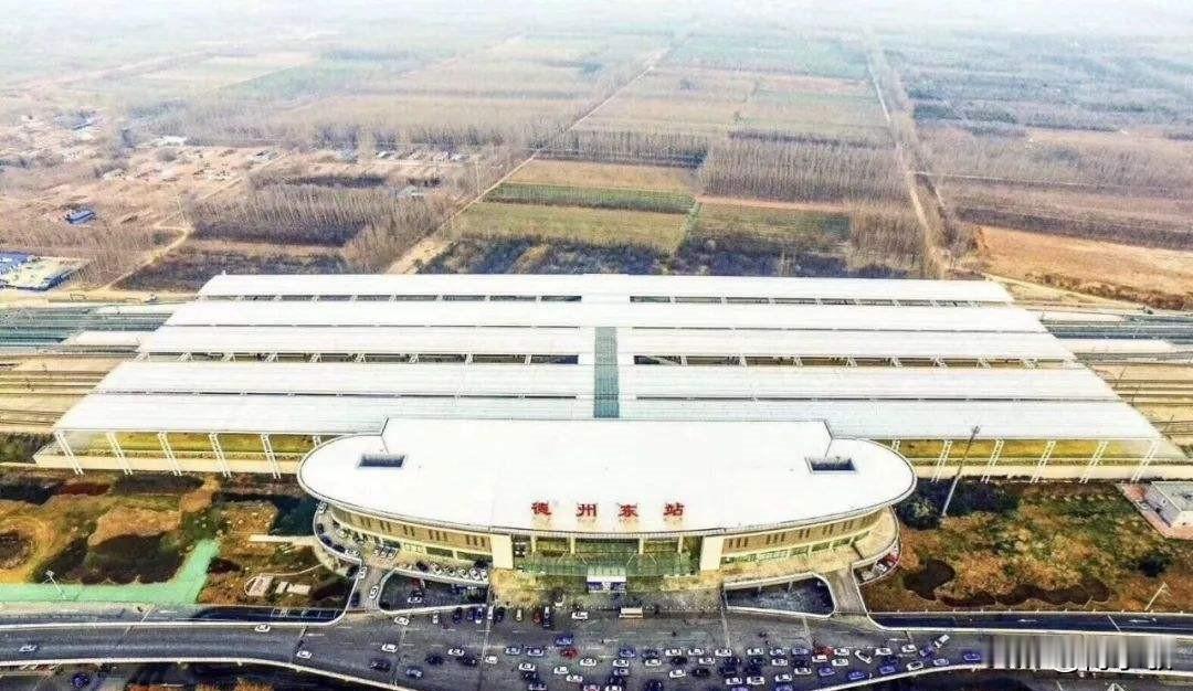 高铁重回T、K时代！德州东以后车次更热闹了铁路新版车次编码