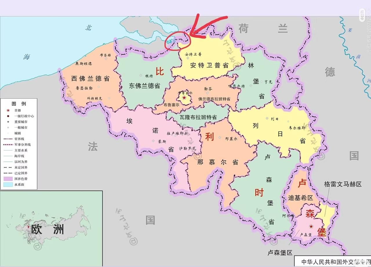 比利时这块到底沿不沿海？有没有精通地理的大佬帮忙解答一下？