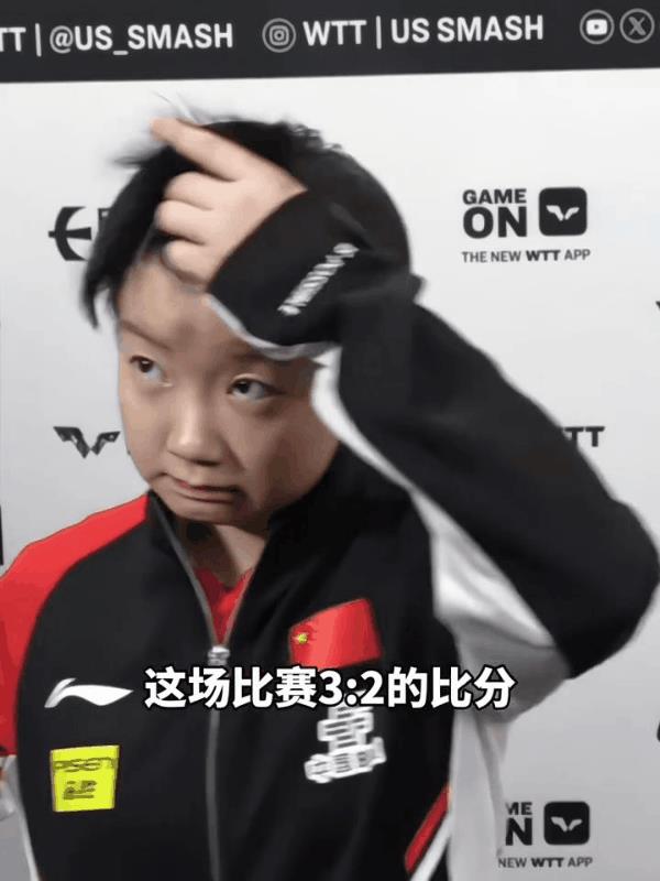 莎莎采访，上来给自己做了一个新发型！赛后采访的莎莎，本来头