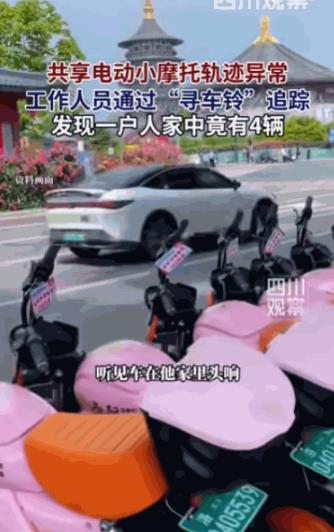 “这是活不起了吗？”据媒体5月24日报道，河南洛阳，一户居民家中，竟然
