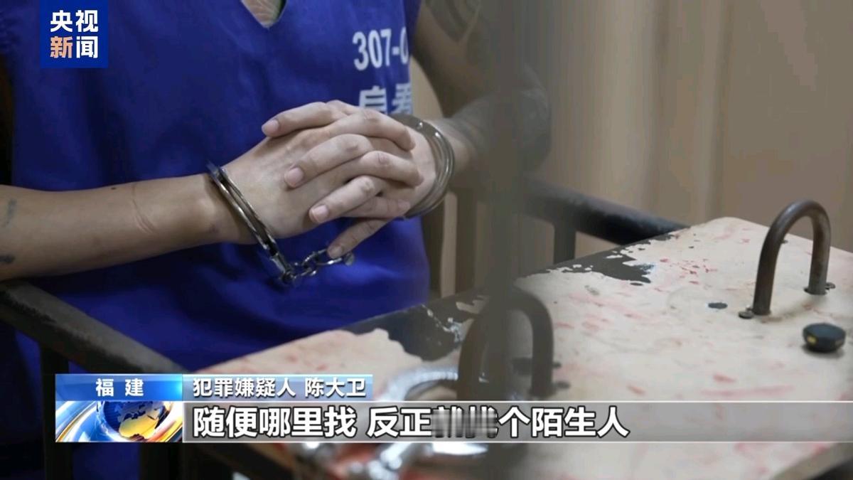 杀中国人祭天，卖中国人赚钱，缅北“四大家族”案，细节让人震惊！15日，央视曝