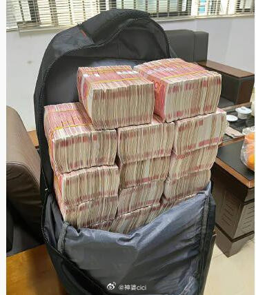 偏财来到！刷到莫无视你有偏财运！