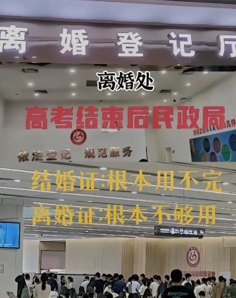 当初提出离婚时，原以为全职了10多年的老婆会大吵大闹，会不同意离婚会和我争房子，