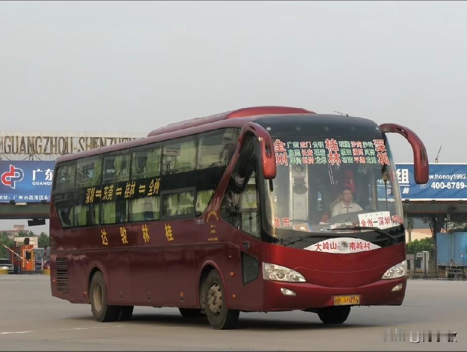 广西曾经开出的省际长途线路（八），还有多少在跑？全州—深圳北海—南阳南宁—