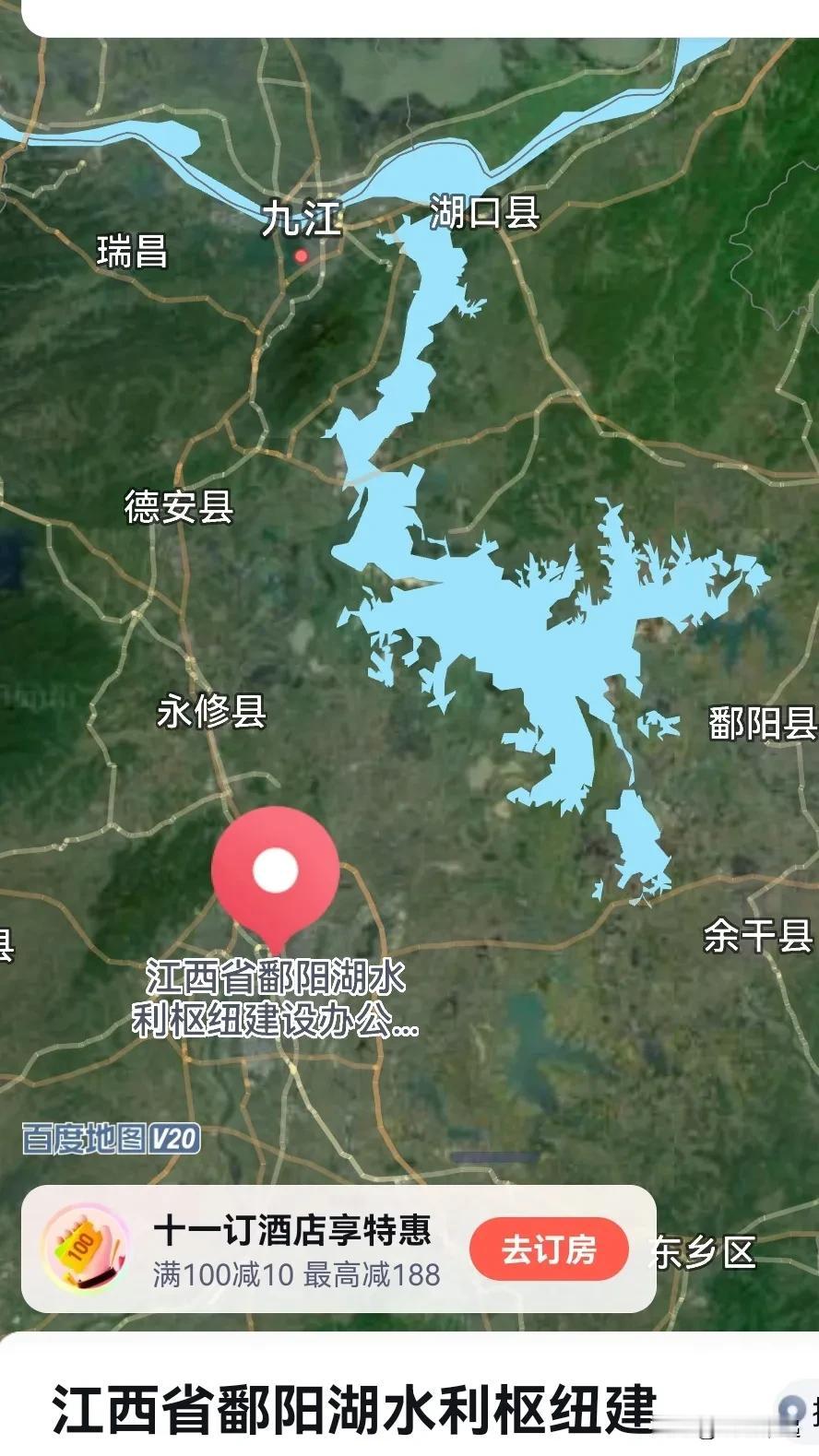 江西，从government大秘到鄱阳湖水枢办1是提拔重用吗？鄱阳湖水利枢纽建