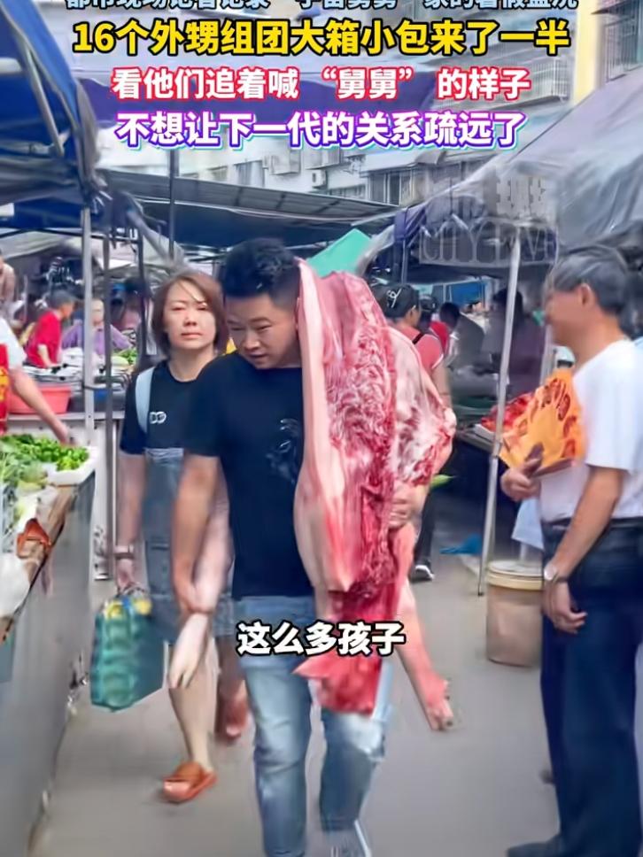 全网最治愈的亲情！重庆宇宙舅舅的暑假团圆太让人羡慕谁被重庆这位“宇宙舅舅”
