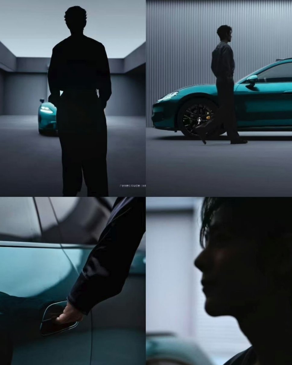 如果没猜错的话，尚界请了肖战做代言？