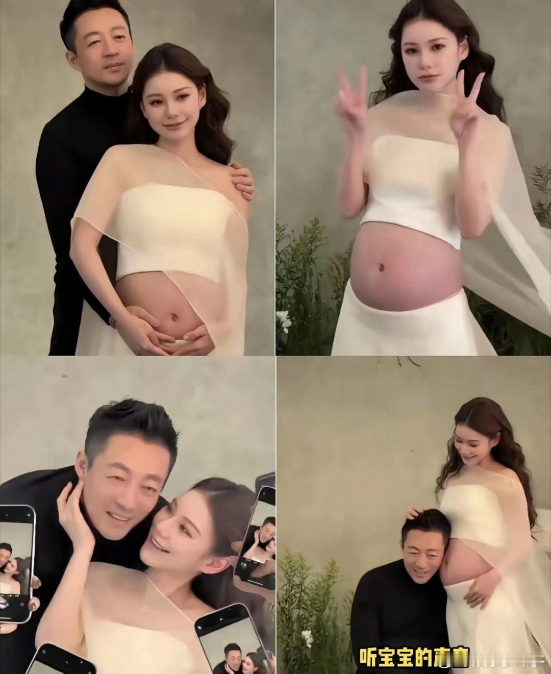 有人说马筱梅生了孩子，争到了财产，那地位就更稳定了，没想到马筱梅霸气回应。她说她