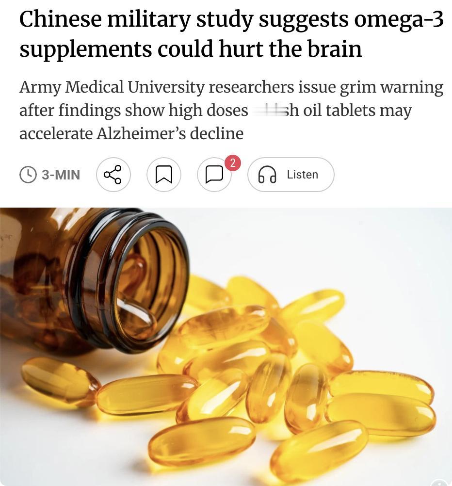 外媒：中国人民解放军陆军军医大学的一项研究发现，高剂量鱼油（omega-3）补充