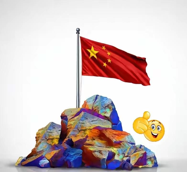 就在刚刚中国宣布了中国刚刚打出了一张比稀土更具威力的战略王牌——从下个月