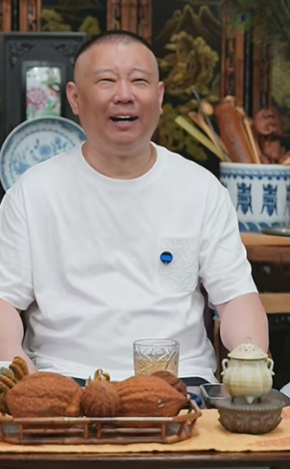 郭德纲正式通知！德云鼓曲社所有演员，允许带货！