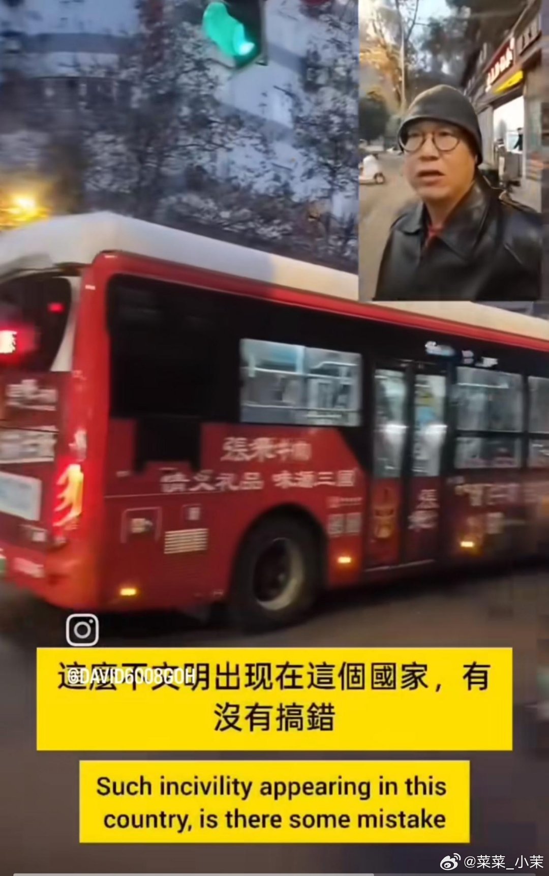 近日，一新加坡博主来到中国旅游，但是他在成都看到了一件很离谱的事情，于是在网上吐