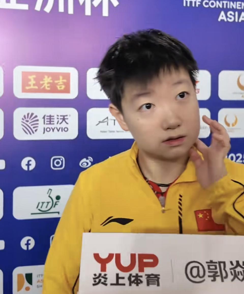 孙颖莎现在估计恨死郭炎了，郭炎解说时说陈熠不懂事，差不多得了，这直接把孙颖