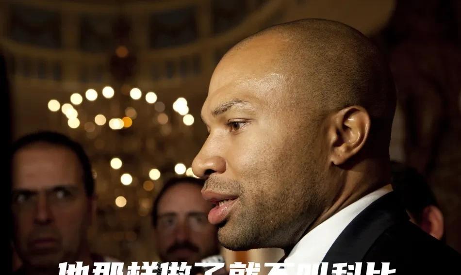 老鱼费舍尔在一次节目谈到：科比虽然厉害，但他生涯大部分打球是不合理的！特别是在三