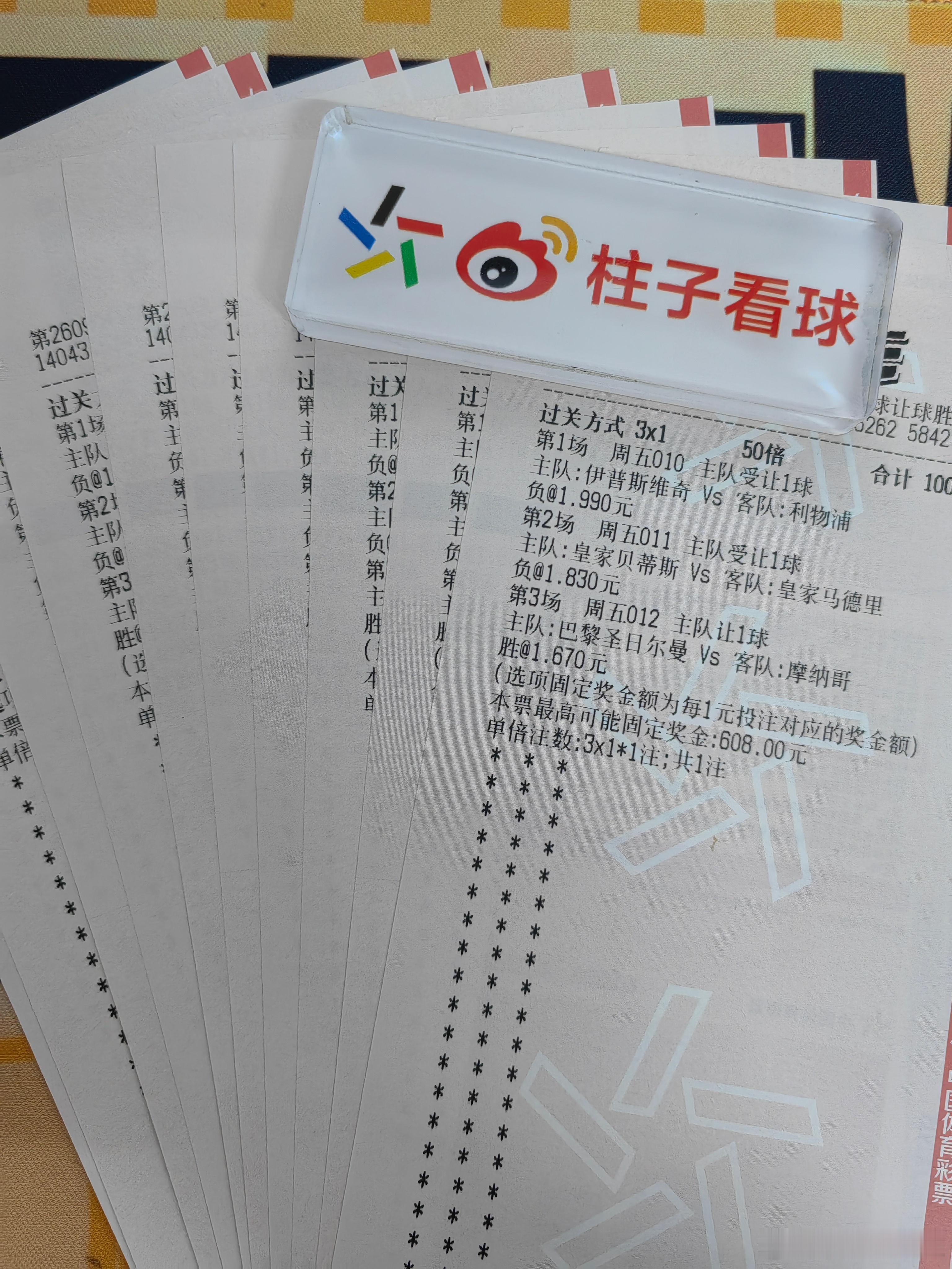 今天的作业合集来了，感觉路子还是比较稳定的大家的看法都差不多，没有什么太大的区别