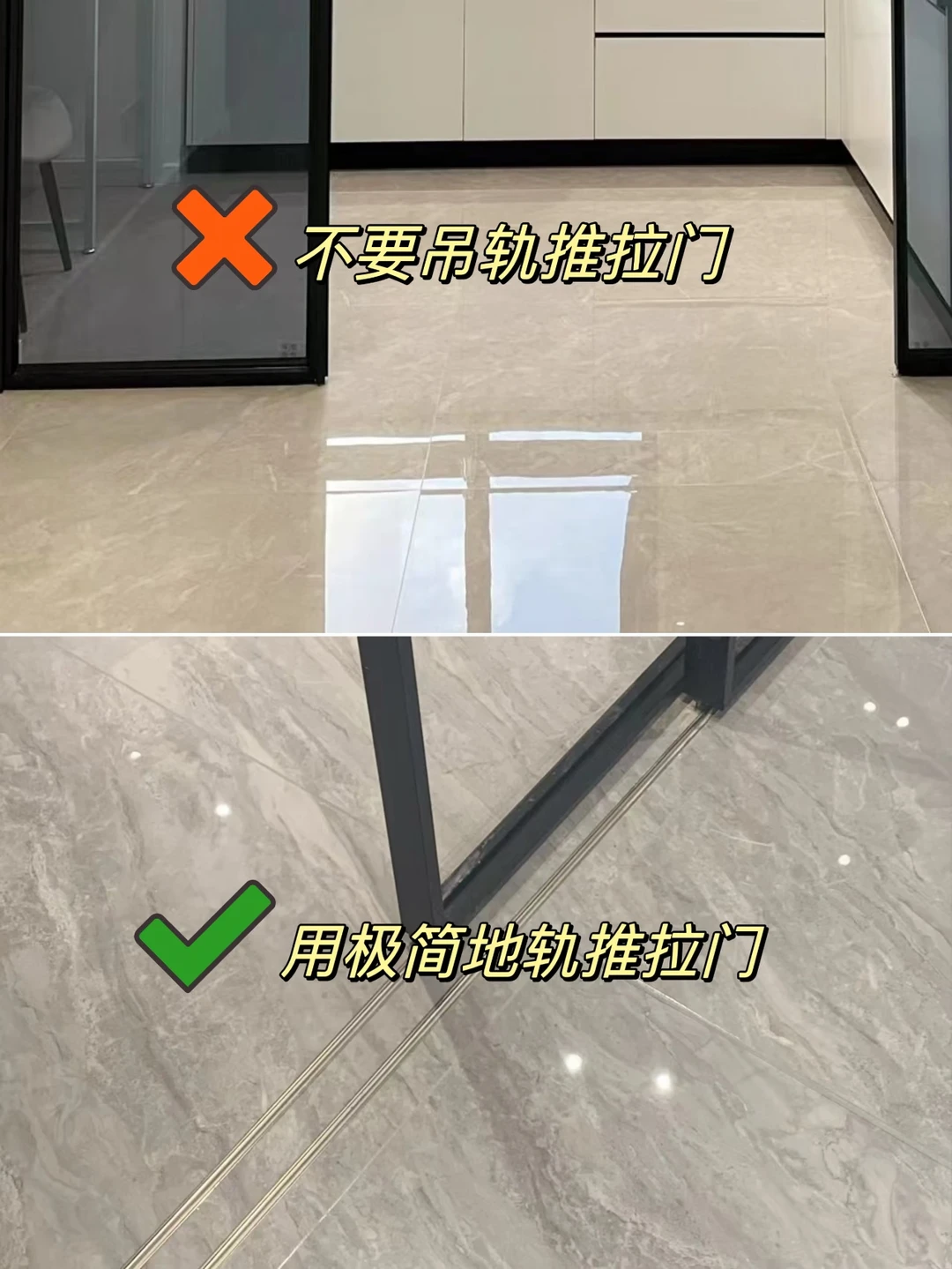 厨房装修这9个坑千万别踩‼️