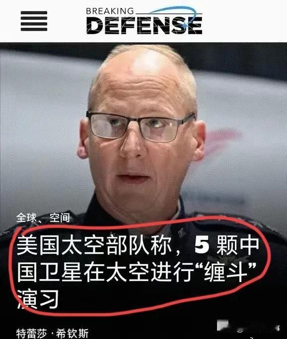 美国真的生气了，你们不能这么搞！你们既然反对，我就自己做出来给你们看。西