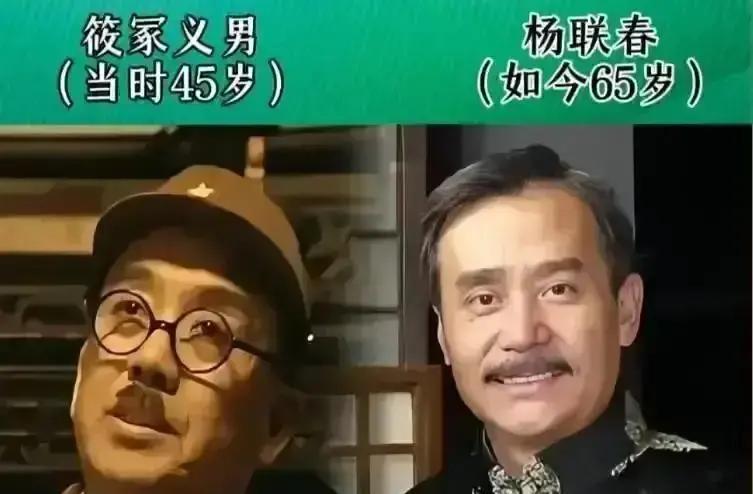 三发炮弹炸掉流程墙李云龙当年用三发炮弹端掉坂田指挥部，现在老板们用三张表格