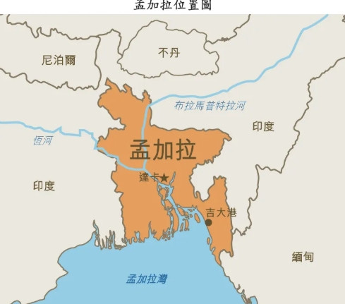 1947年印巴分治时，孟加拉邦一分为二，东孟加拉归巴基斯坦，成东巴基斯坦。但巴