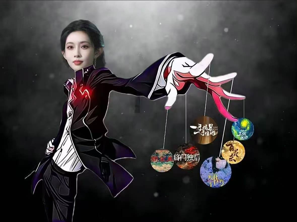 五根手指都要放不下了🙉
