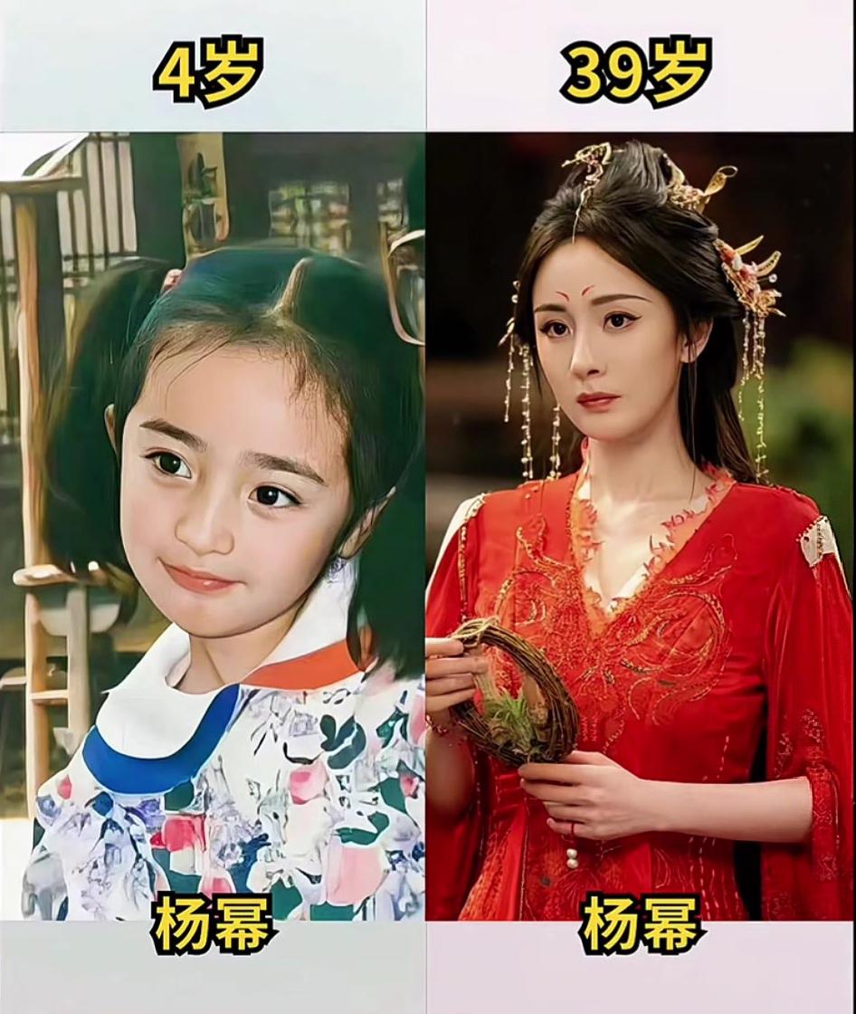 六位女星童年vs成年隔空秀，谁是从小美到大，谁上演丑小鸭🦆逆袭[赞][赞][赞