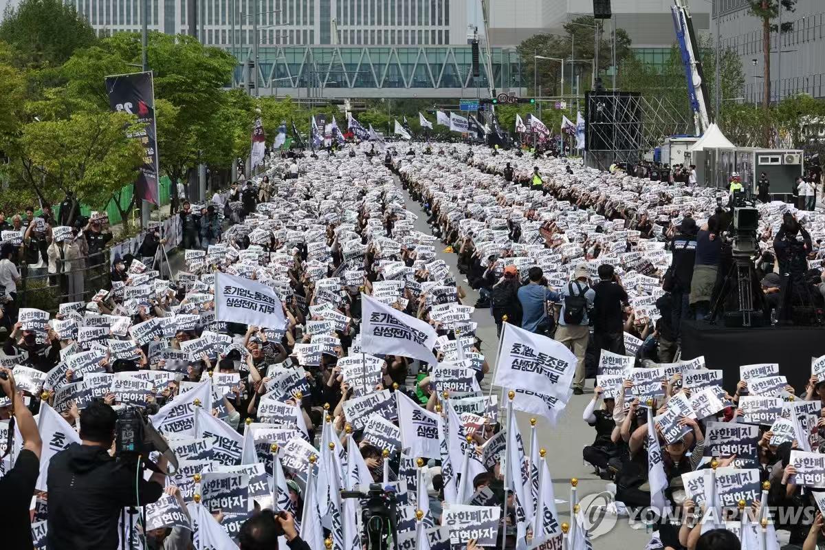 不给面子！前脚韩国三星电子会长李在镕陪同李在明在越南访问，谈韩越经济合作、谈招商