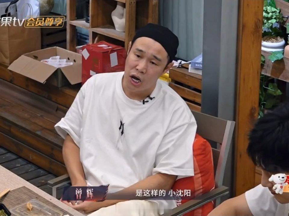 《披荆斩棘2026》这段好暖心。小沈阳因为舞台表演戏份偏少内心十分内疚，曾辉温柔