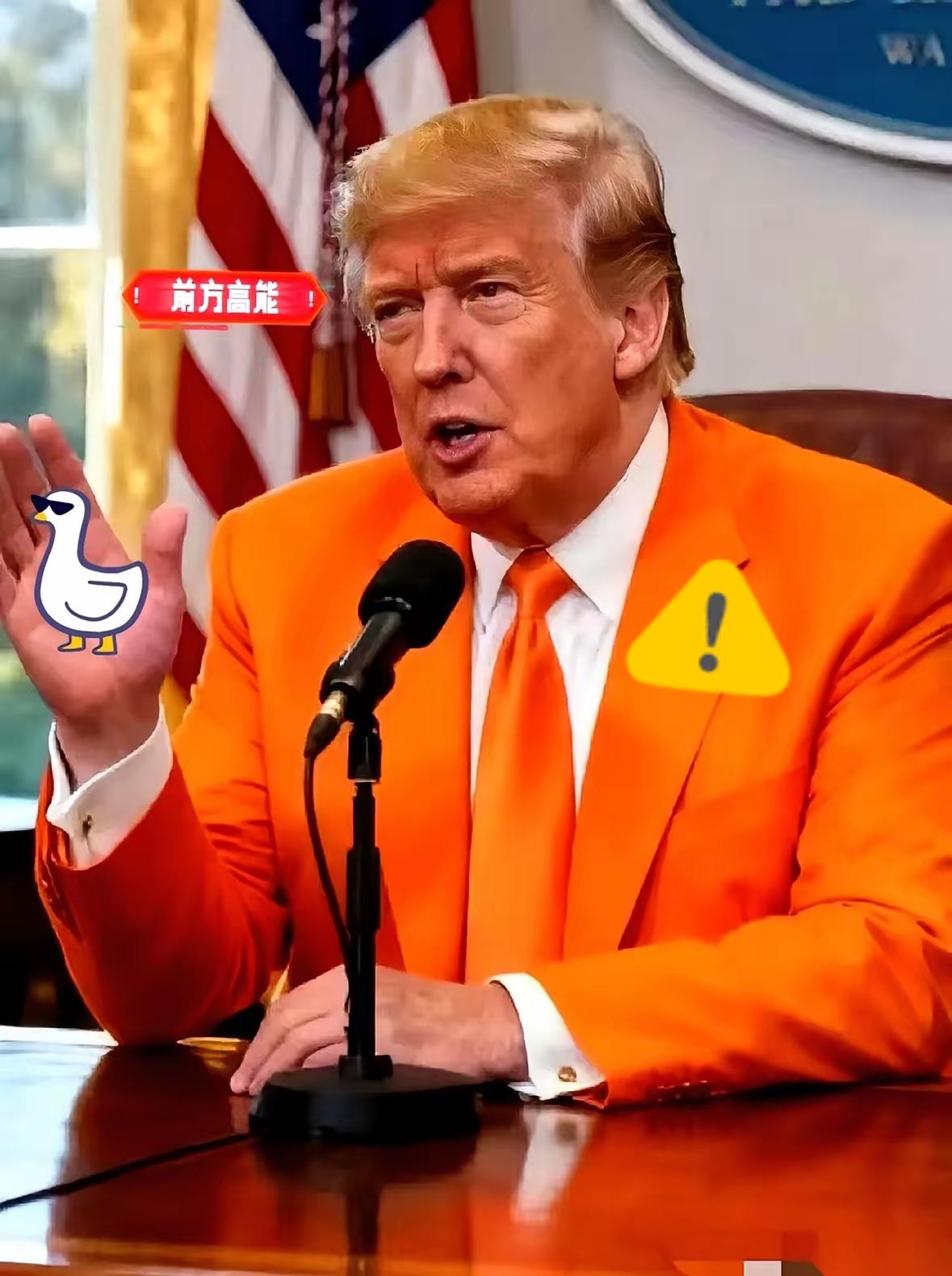 那18万吨大豆一出手，我就知道，好戏要开场了。果不其然，老特立马发了个朋友圈昭