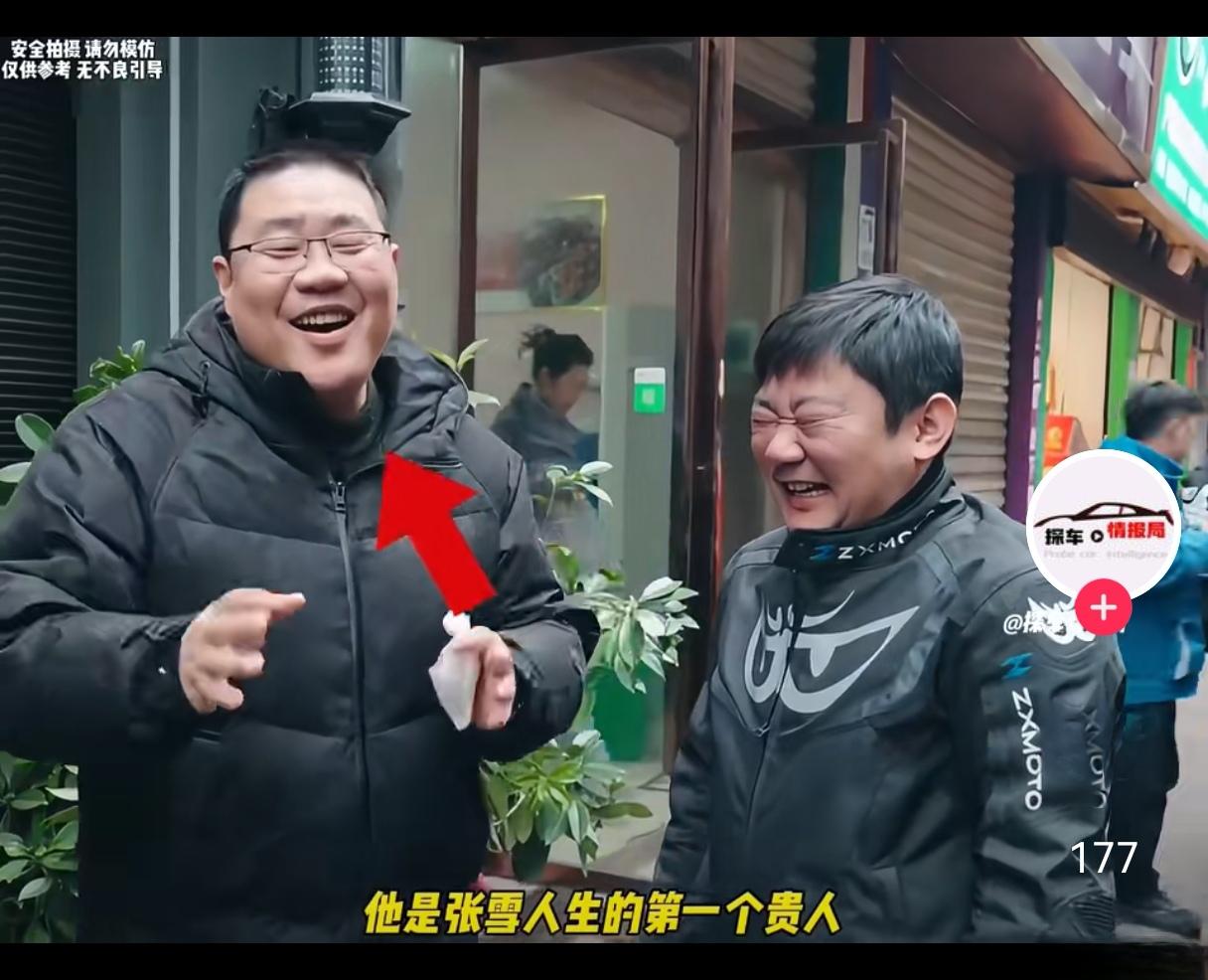 湖南怀化一名怀揣​赛​车梦的修车工，追着电视台采访车求曝光，就此​改​写了自己​