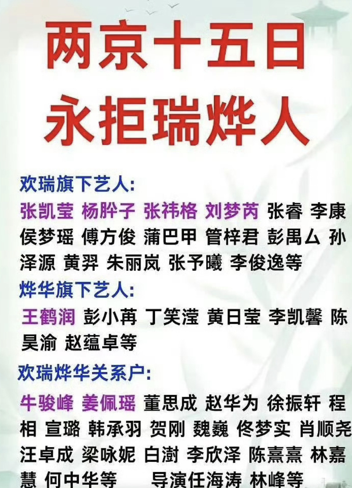 感觉这也没必要吧[笑着哭]​​​