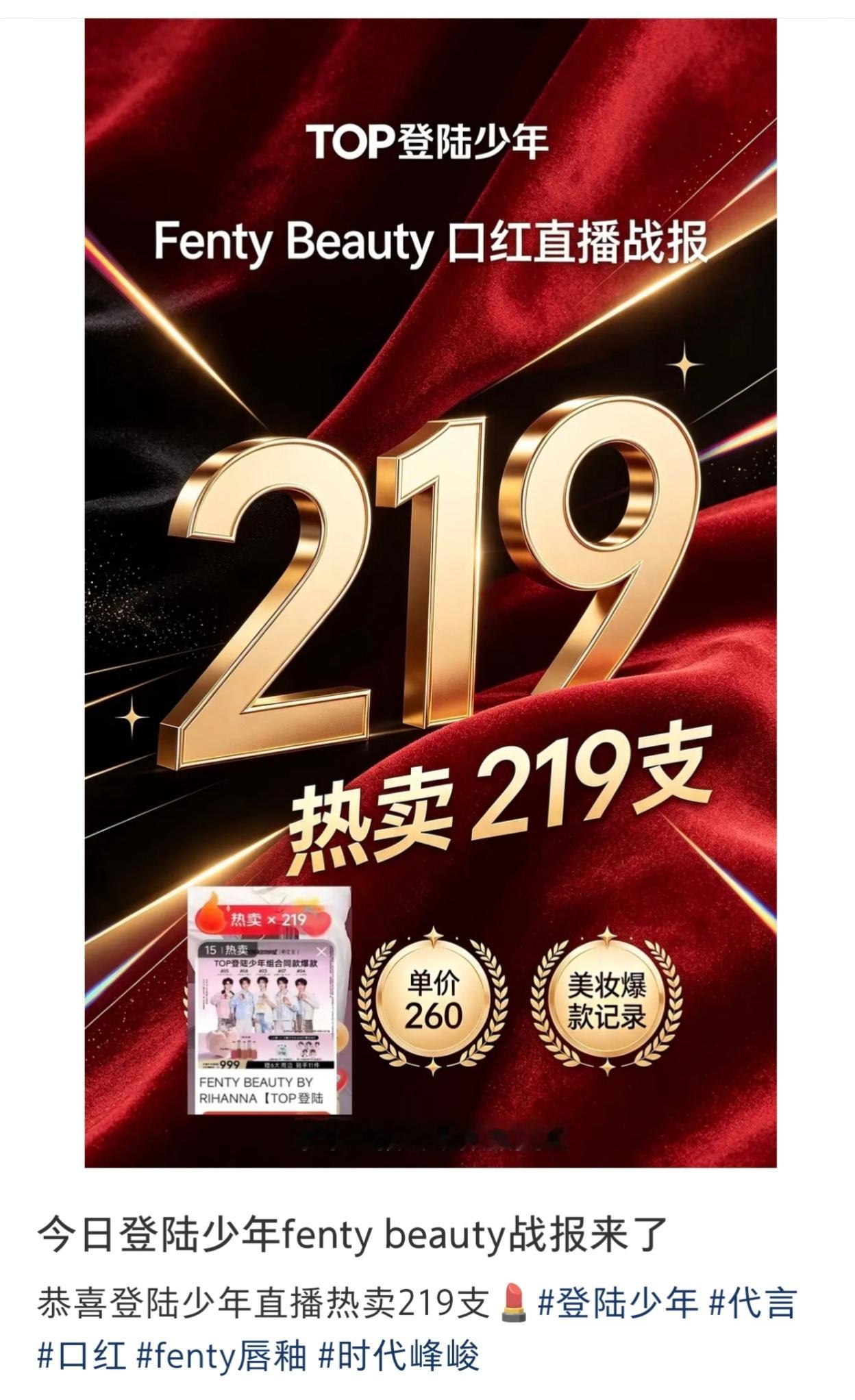 笑死🤣