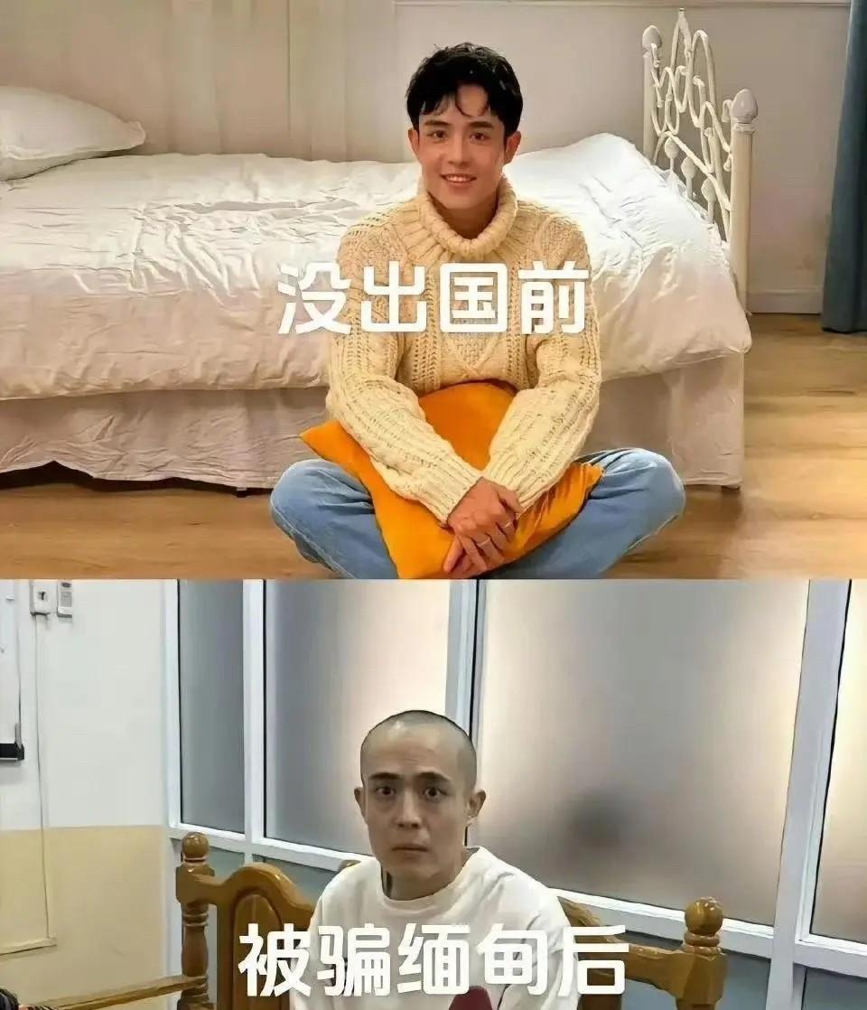 不得不说台湾最美的“产品”果然是人！就说这次台湾旅行团被整团卖去缅甸，这事你让