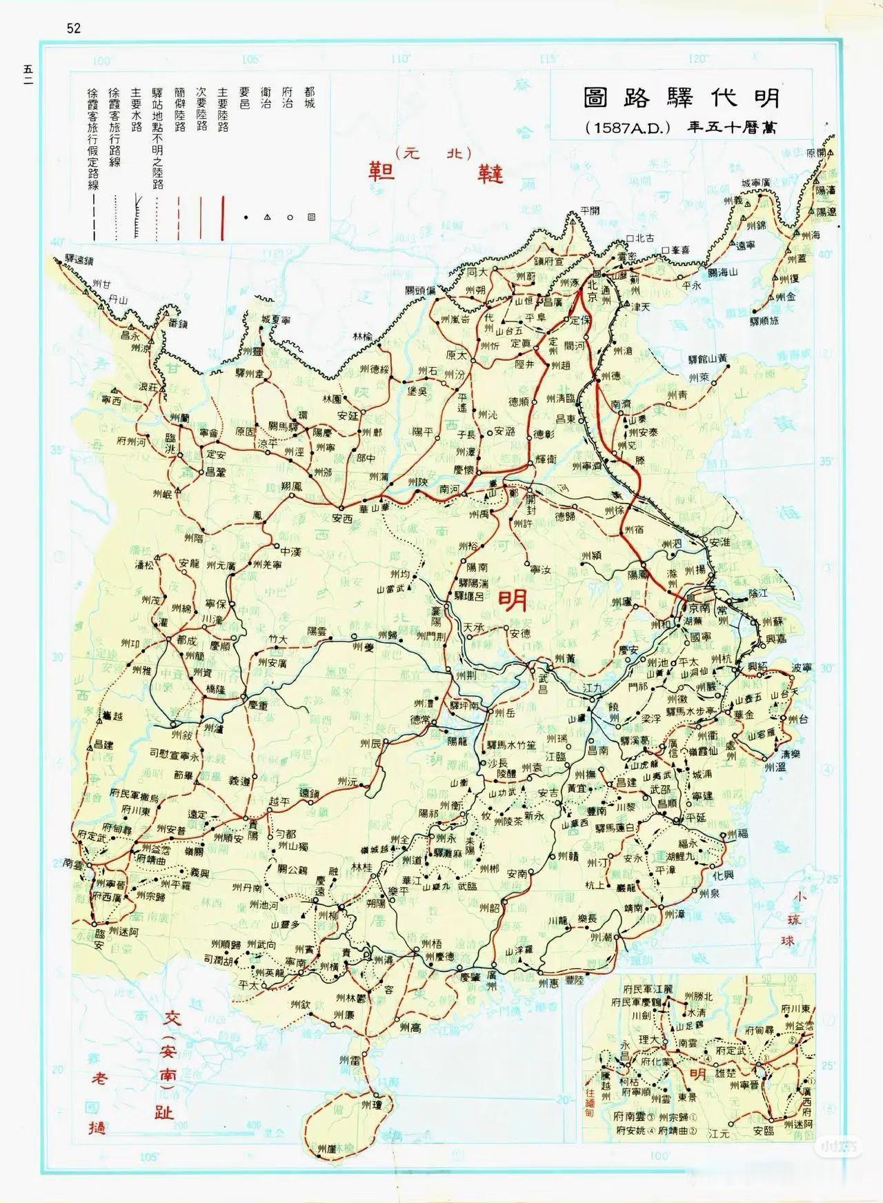 古时候，驿站相当于现在服务区，还是承担一定政治和军事作用的。和现在交通枢纽对比，