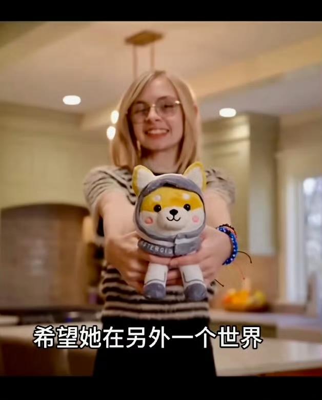 美国一名15岁的女孩患了重病，临终前就想见她的偶像马斯克一面。她的妈妈为了完