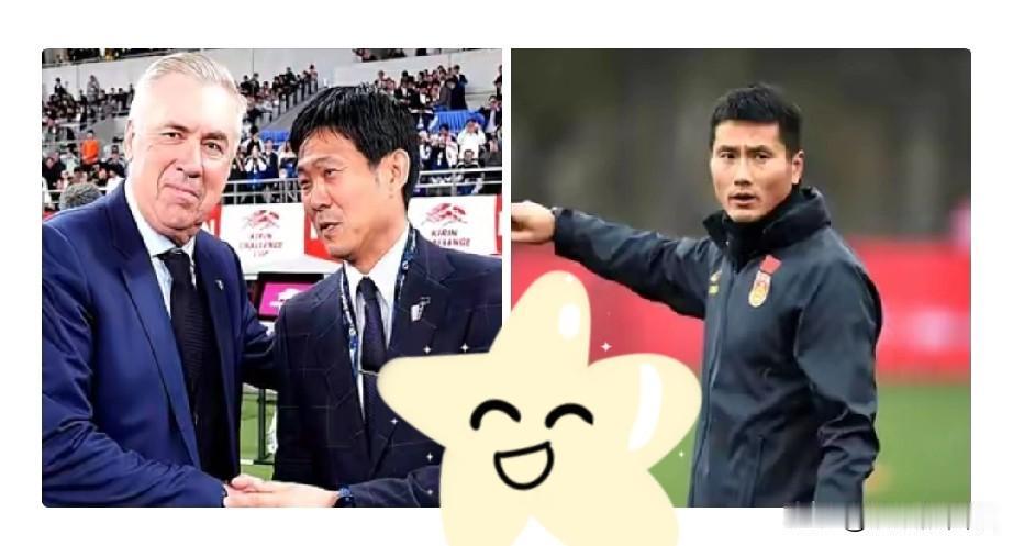 难得务实一回！中国足协这回终于干了件痛快事，宋凯直接取消了去世界杯的观摩考察团，