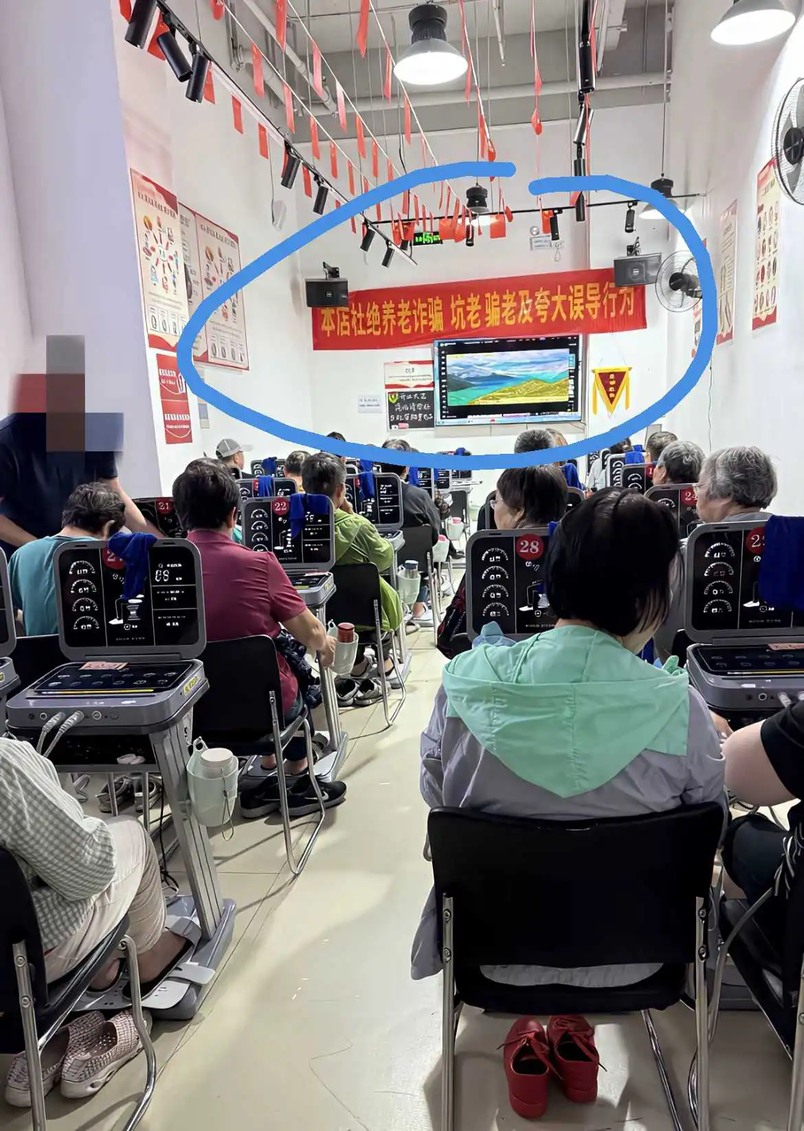 这是在干什么，有没有懂的？
