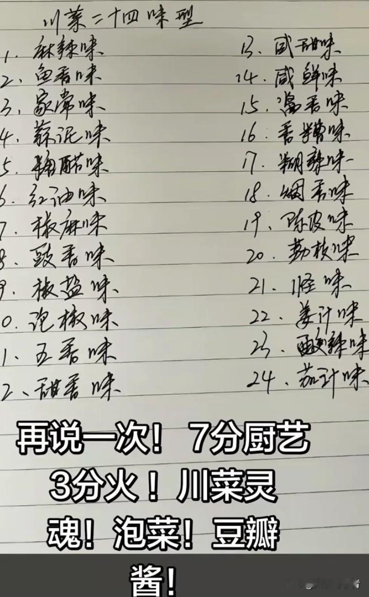 卤肉绝配大揭秘，一口香到心尖儿！谁懂啊！卤肉那简直是美食界的“宝藏选手”
