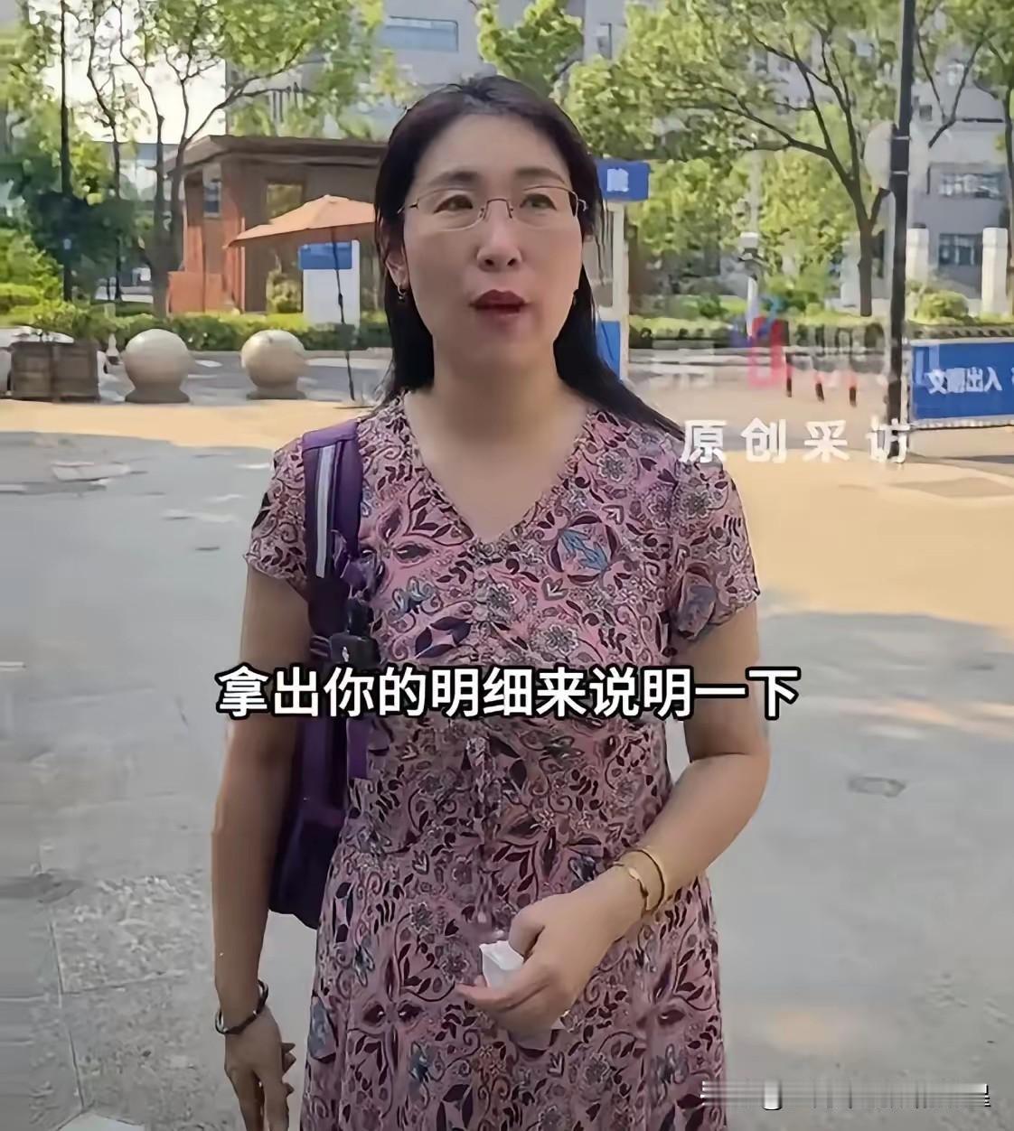 从唐先生首次发声中，我发现一个细节：从头到尾，他都管自己结婚20年的老婆叫"