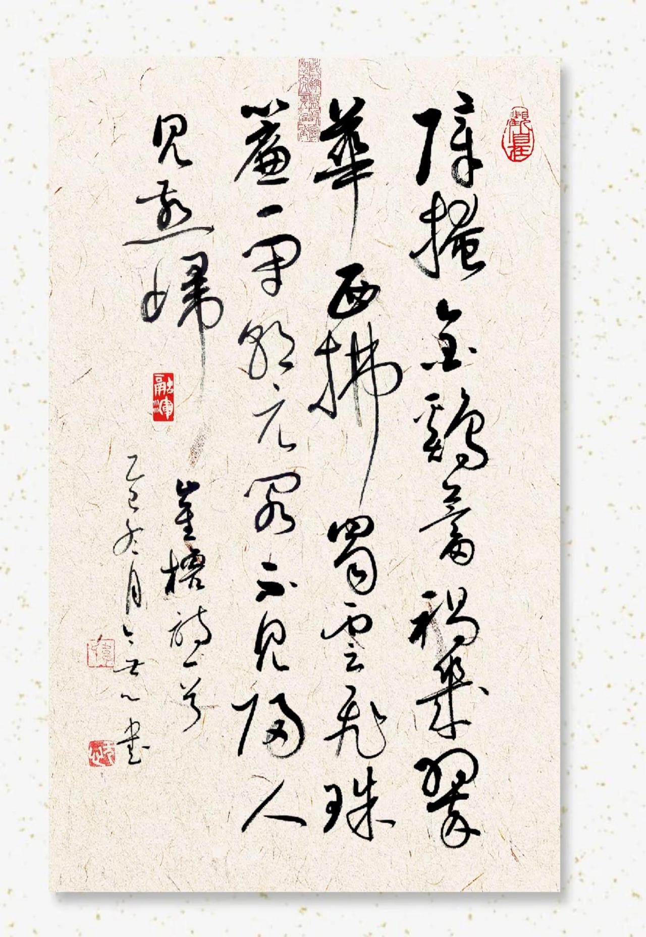 崔橹《华清宫三首》其二。天天发图，写了就发，没有什么包袱，不怕挨批，有什么缺陷大