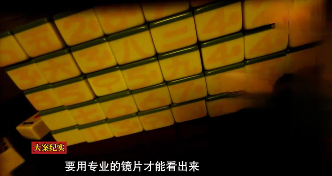 在重庆市酉阳县，一家经营了七八年的茶馆凭借常年热闹的麻将桌，成为周边居民休闲消遣