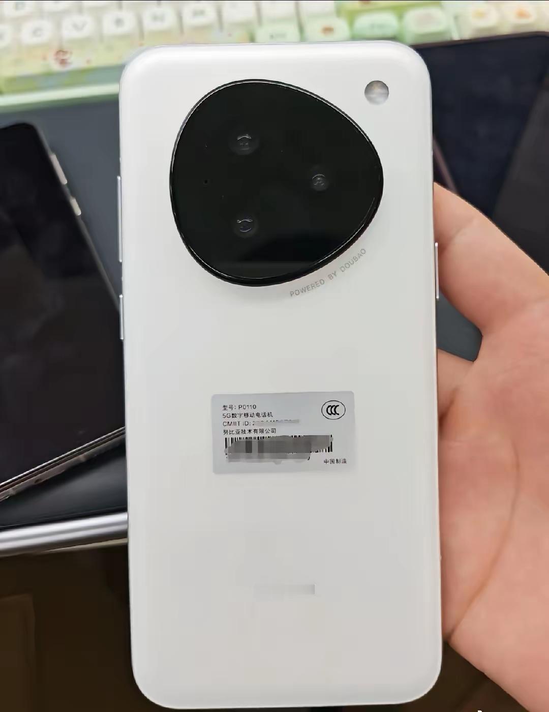 其实豆包玩的就是华为造车那套，只不过搬到手机行业来了华为说自己不造车，只做技术