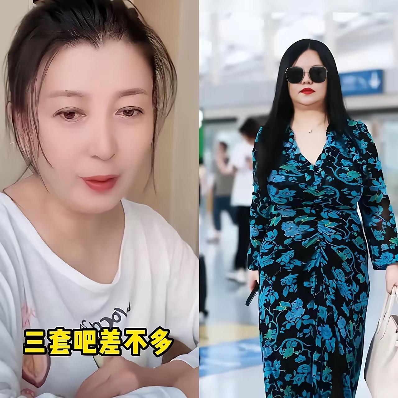 闫学晶这下能喘口气了原因很简单不是因为大家都原谅她了，而是因为李湘把她的热度